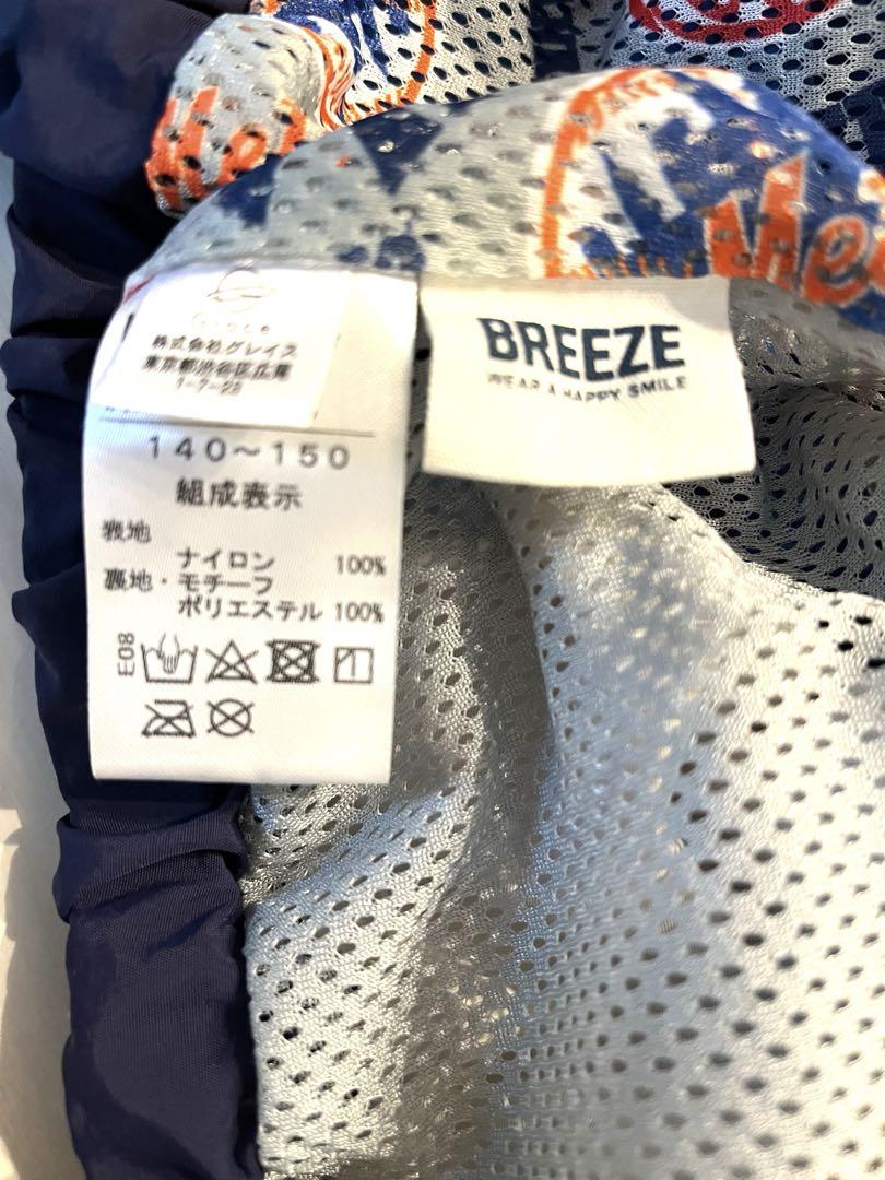 MLB BREEZE　クレイジージャケット ヤンキース　メッツ　大谷翔平