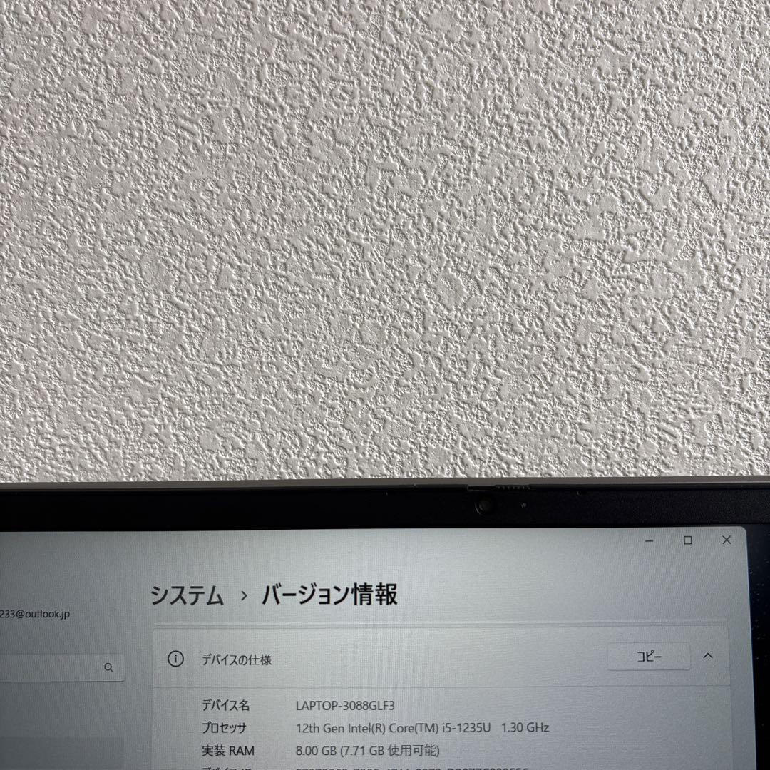 Windowsノート本体 lenovo ThinkBook 15 G4 IAP i5-1235U#6005