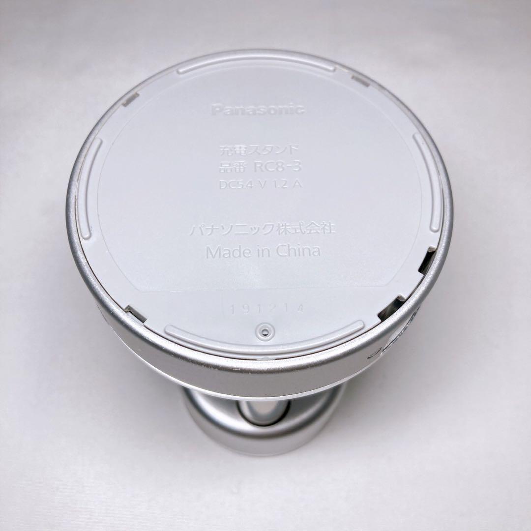 Panasonicパナソニック 電動歯ブラシ ドルツ シルバー EW-CDP53