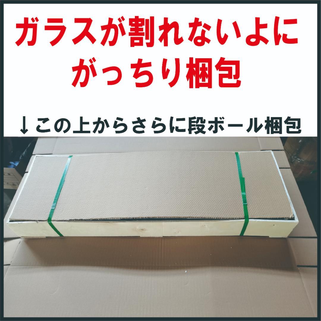 【新品】コレクションケース ガラス フィギュアケース 3段スリム 棚 ブラック