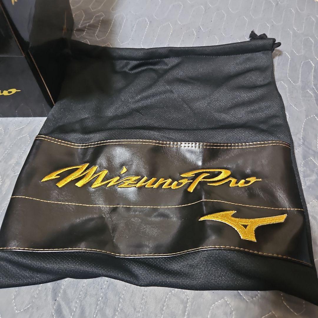 MIZUNO 軟式 グローブ 内野手用 ミズノプロ 2022セレクションモデル