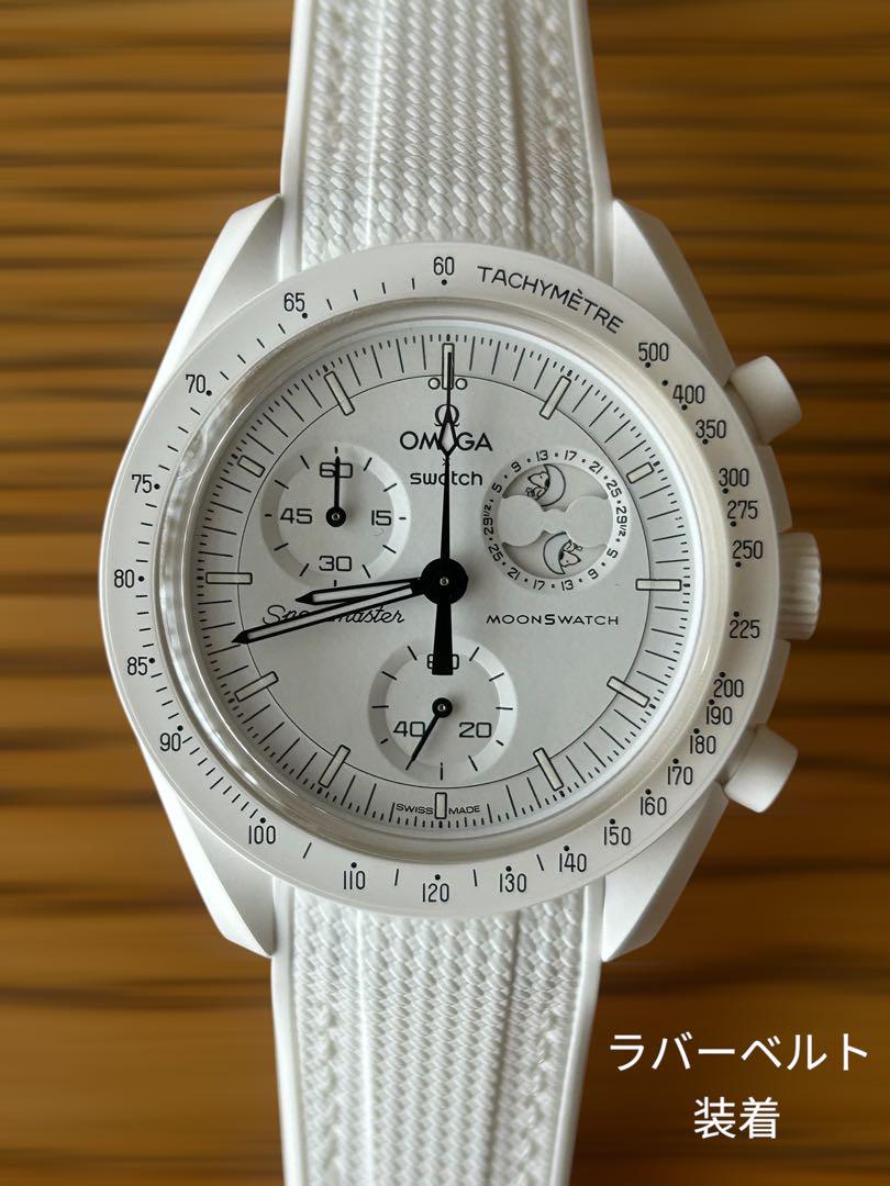 【極美品】OMEGA SWATCH Snoopyオメガ スウォッチ スヌーピー
