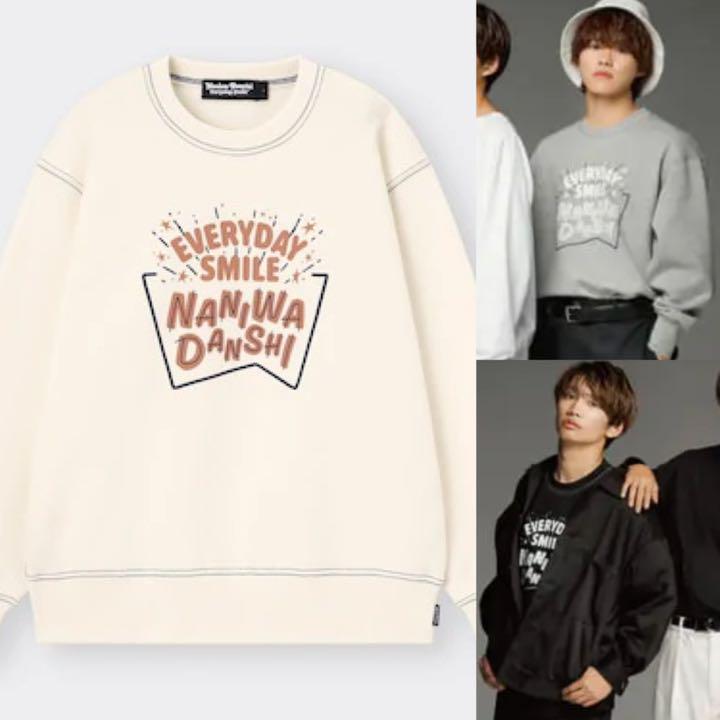 正規品になります なにわ男子 GUコラボ ヘビーウェイトスウェットプルオーバー 正規品になります なにわ男子 GUコラボ ヘビーウェイトスウェットプルオーバー