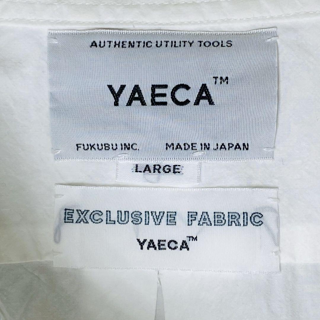 YAECA ヤエカ コンフォートシャツ スナップボタン L ホワイト 10151