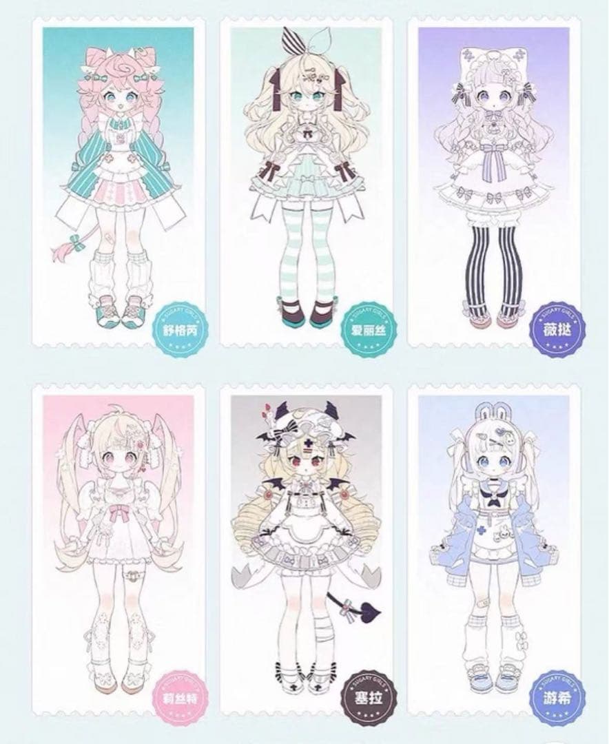 ONEMORE 上倉エク Sugary Girls 7点セット 特典付き新品、♥ YUZUMIYA_COM