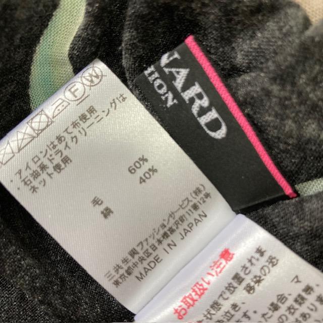 LEONARD レオナール 花柄 ハイネック ブラウス 長袖 カットソー シルク