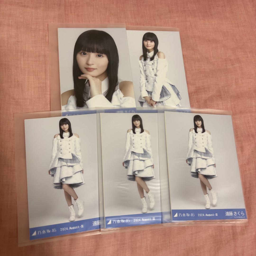 コリアグランドセール 2025 乃木坂46 遠藤さくら 乃木コレ メルカリ - スペシャル衣装43 アイドル