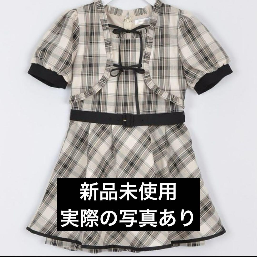 evelyn リボンロンパース ワンピース evelyn ダブルリボンロンパース ワンピース ベージュ - メルカリ