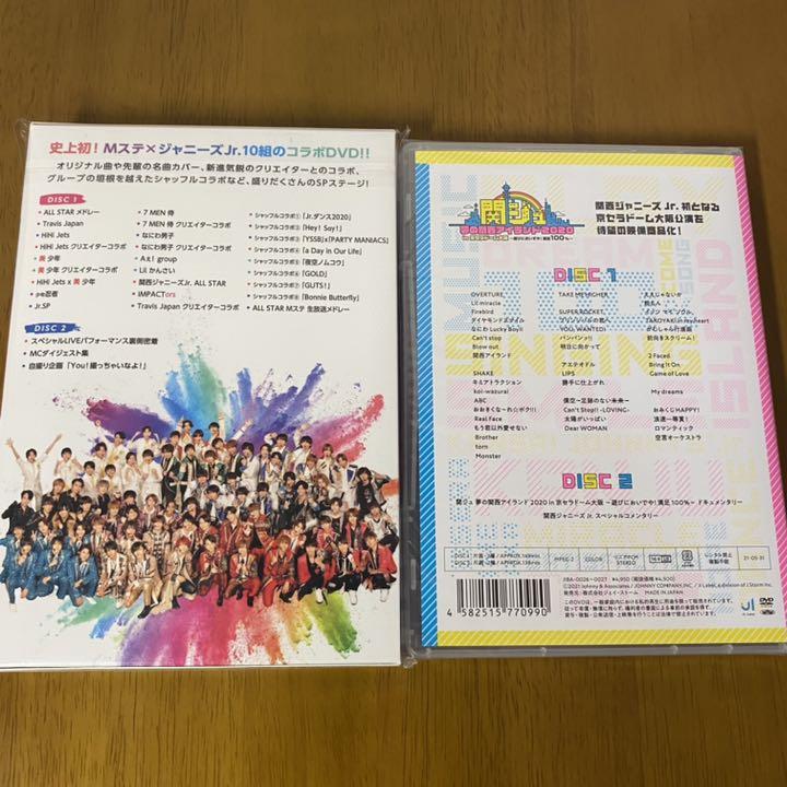 新品未開封】Mステ ジャニーズJr. u0026 関ジュ 夢の関西アイランド 新品未開封】Mステ ジャニーズJr. u0026 関ジュ 夢の関西アイランド