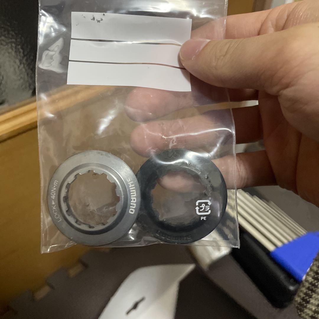 デュラエース　ディスクローター160mm