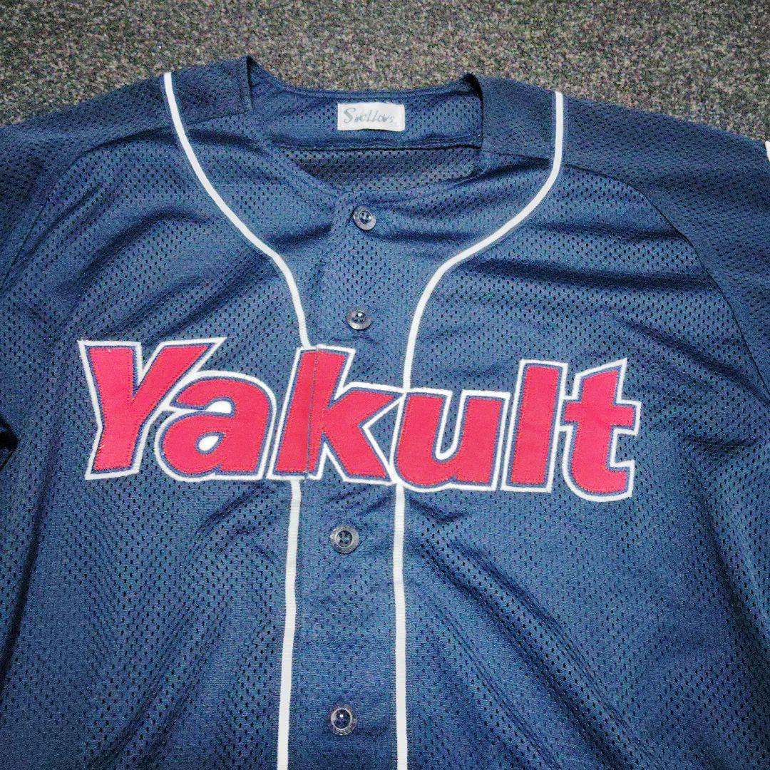 東京ヤクルトスワローズ　ビジターユニフォーム