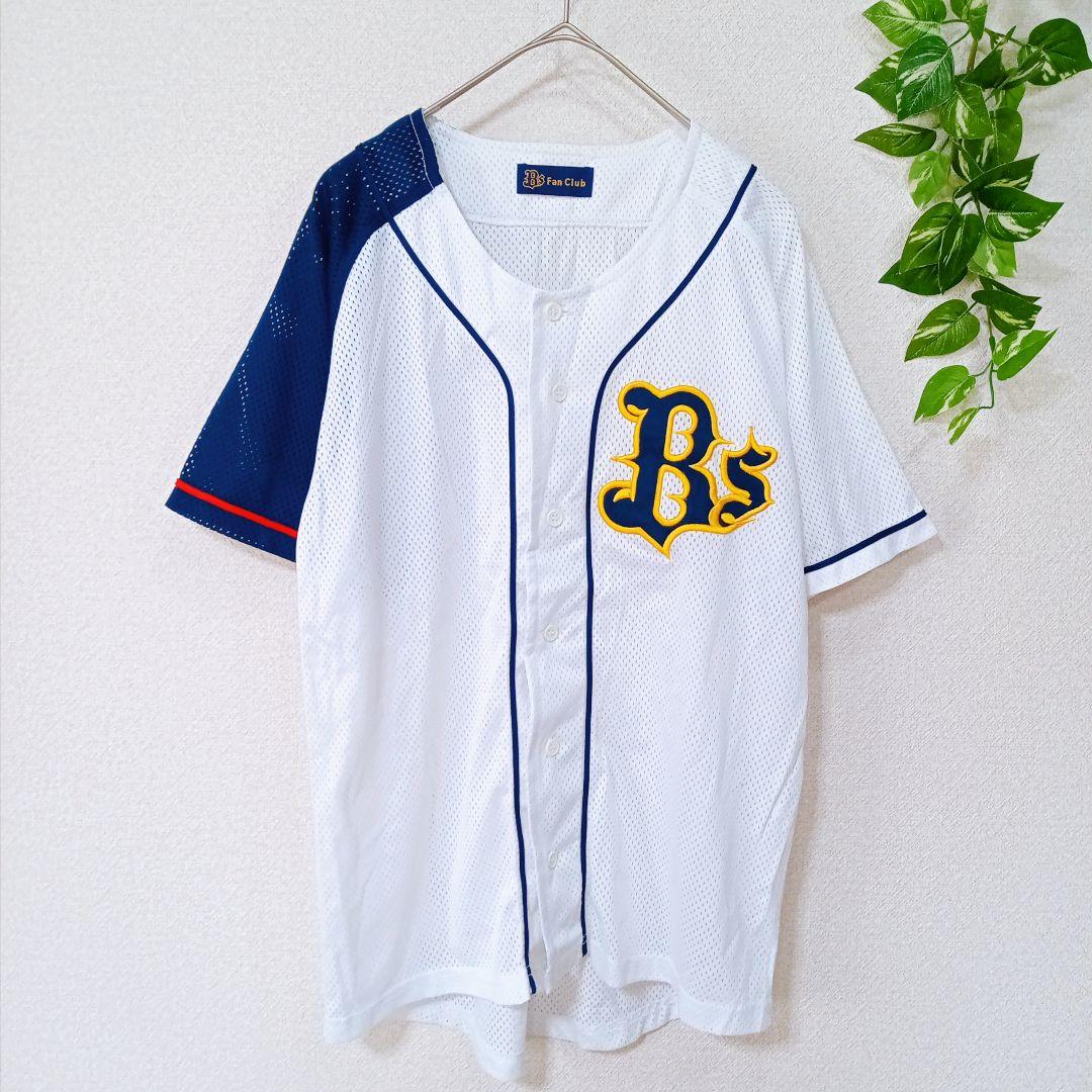 Tシャツ (FREE) 白 紺 ロゴ 応援