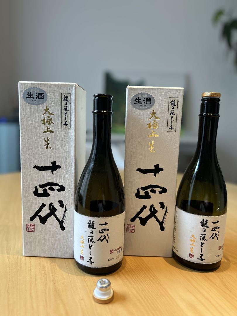 十四代 生酒 720ml 空箱空瓶