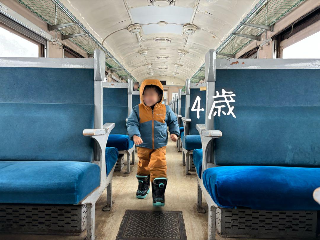 コロンビア　キッズ　スノーウエア　3T