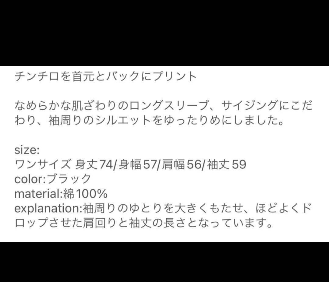 ニートと居候とたかさき