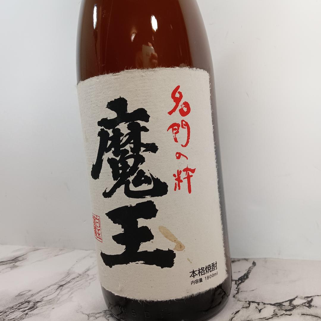 【未開栓】白玉醸造 名門の粋 魔王 本格焼酎 1800ml 25%