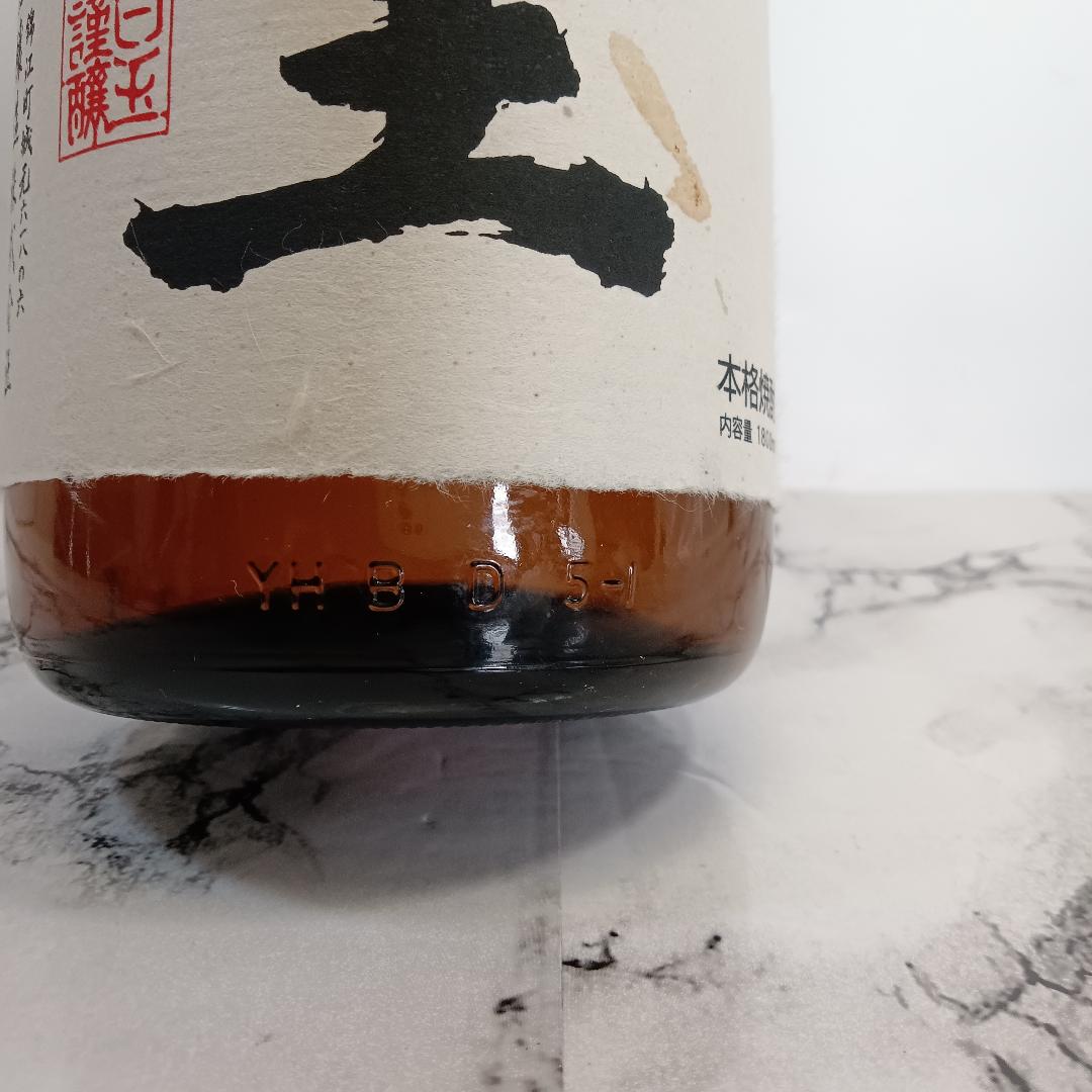 【未開栓】白玉醸造 名門の粋 魔王 本格焼酎 1800ml 25%