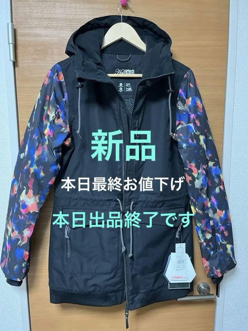 【半額】新品未使用 O\'NEILL オニール スキースノボーウェア ブラック L