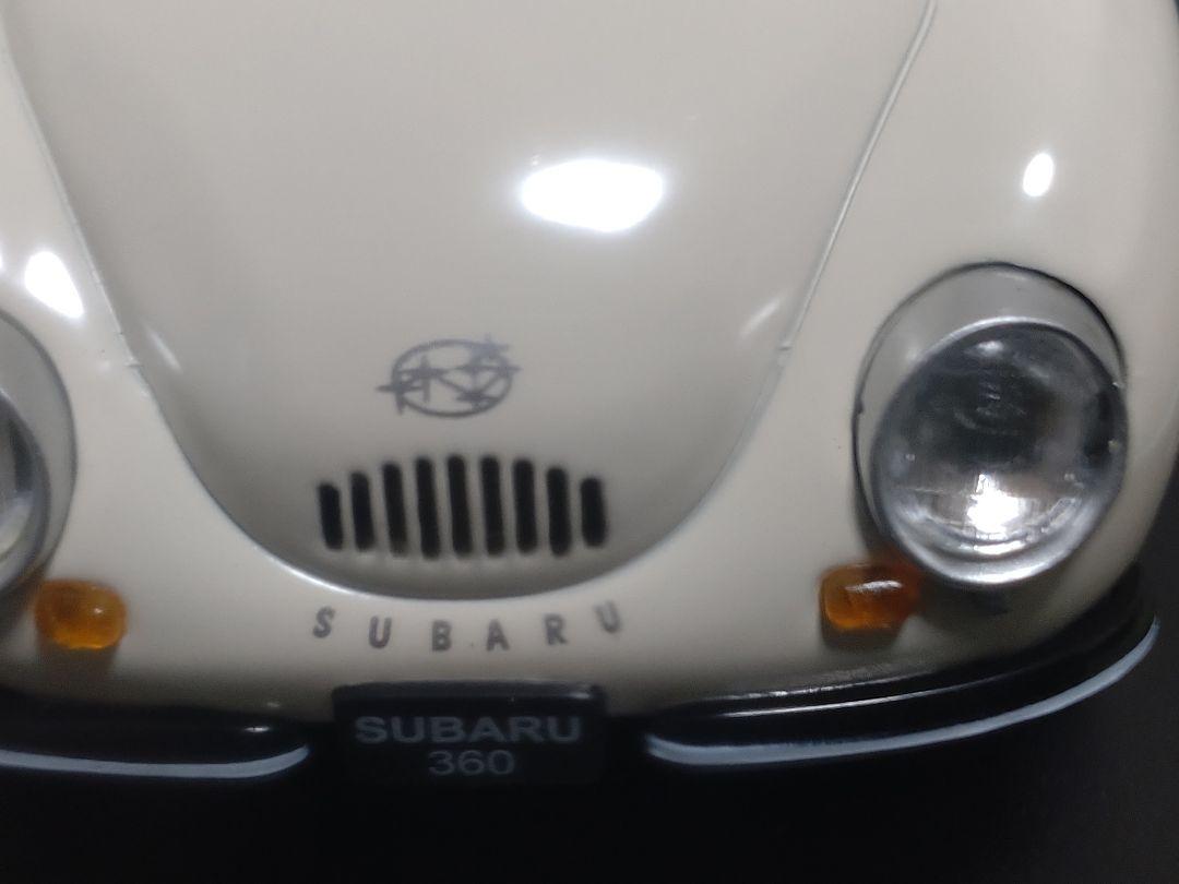 国産名車コレクションスバル360 (1958) 1/24
