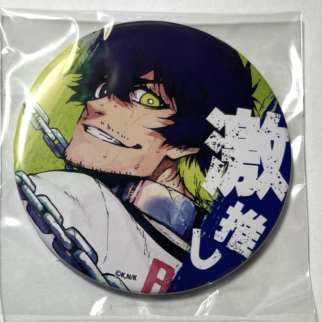 コードギアス　反逆のルルーシュ　C.C. 缶バッジ　非売品　希少 コードギアス 反逆のルルーシュ c.c. 缶バッジ 希少
