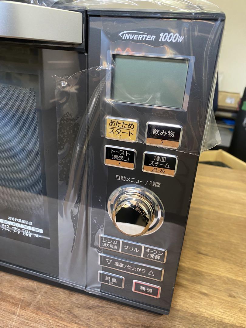 新品　Panasonic オーブンレンジ　NE-M266-H /E-2