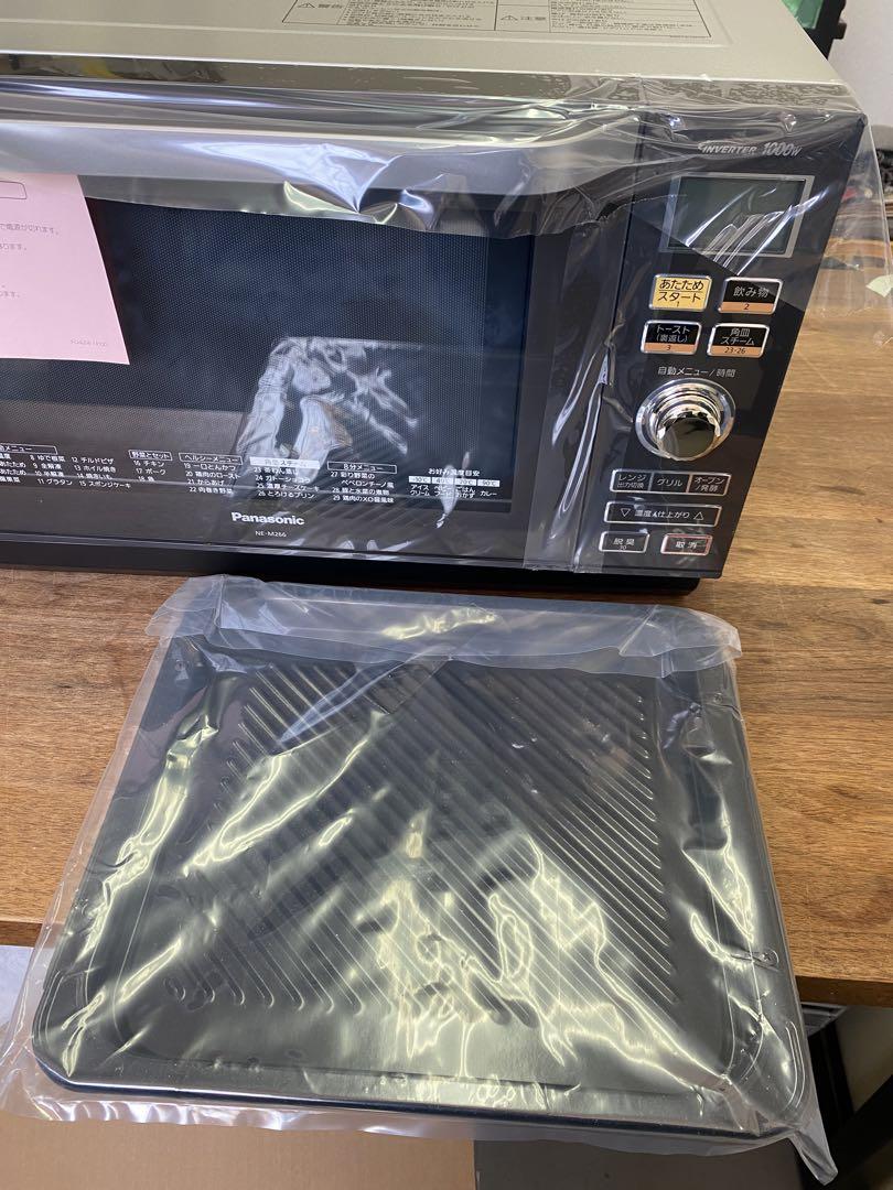 新品　Panasonic オーブンレンジ　NE-M266-H /E-2
