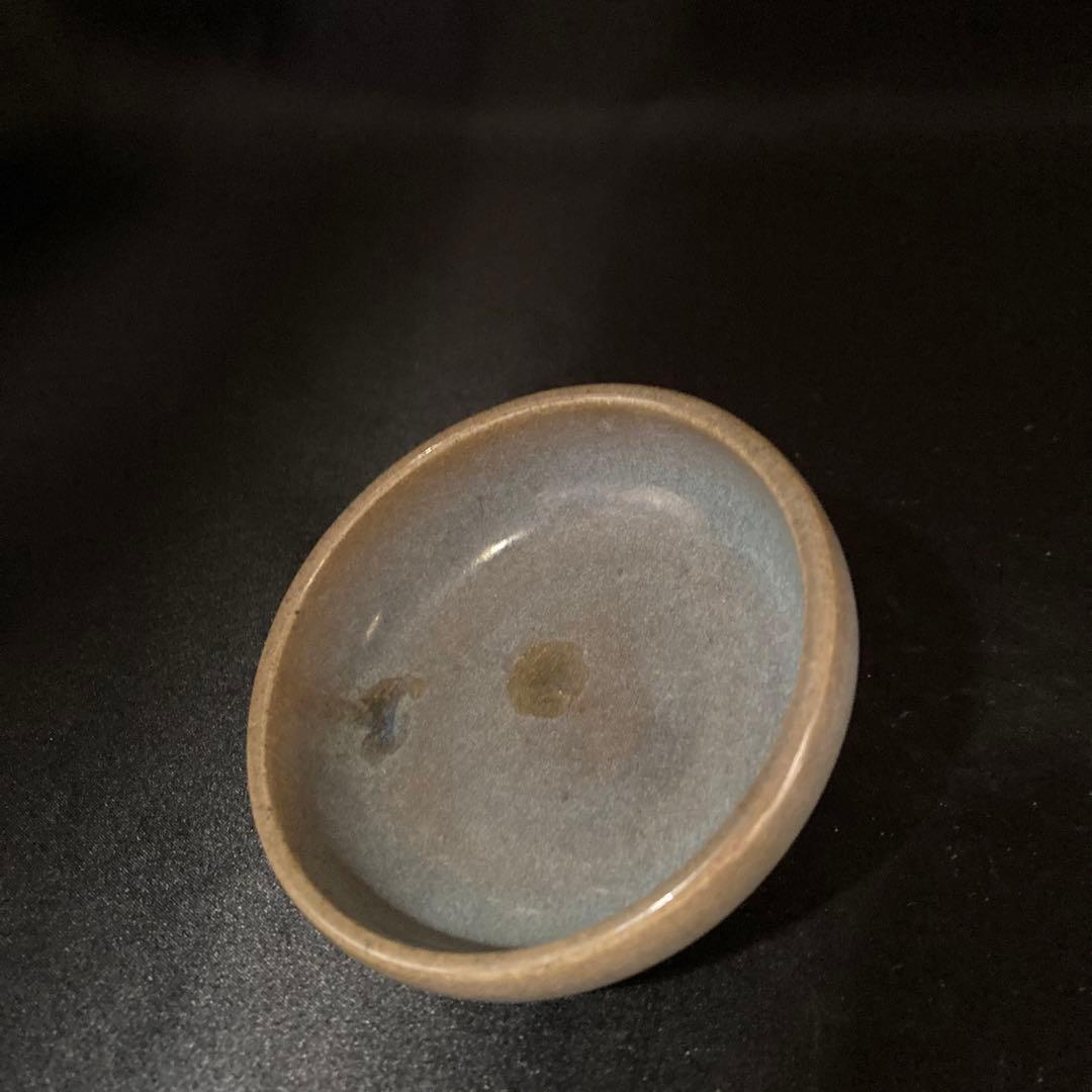 美品】 最終掲載商品排除セール3!【gallery 三益】鈞窯紫紅斑紋酒盃