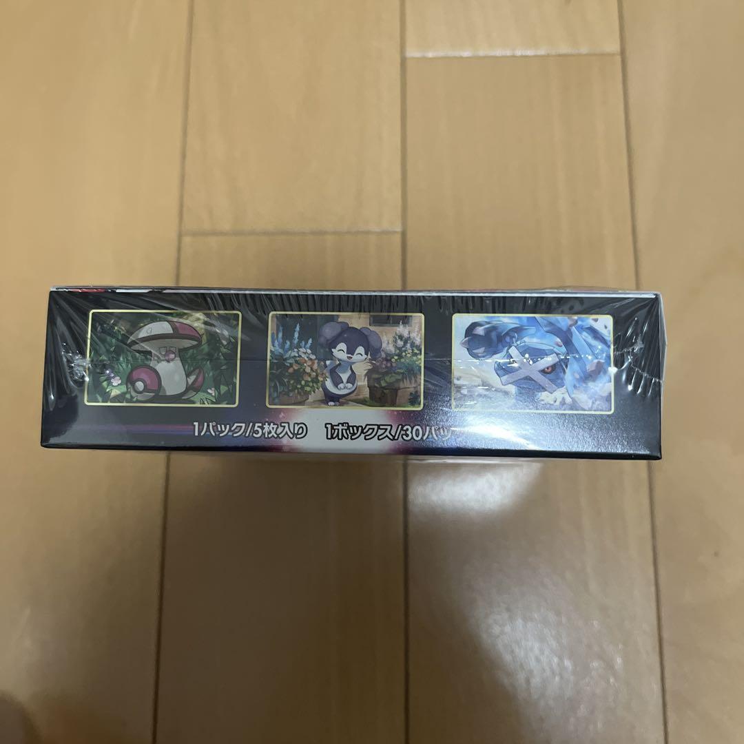 ロストアビス box シュリンク付 ポケモンカード
