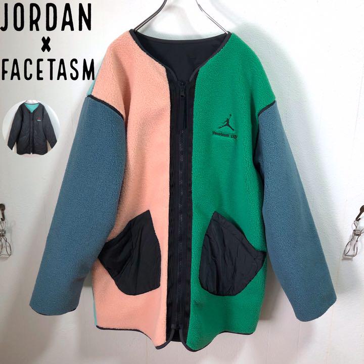 最安値大人気 ジョーダン×ファセッタズム 別注 コラボ リバーシブルジャケット ボアフリース TGwck-m25390169717 正規品好評