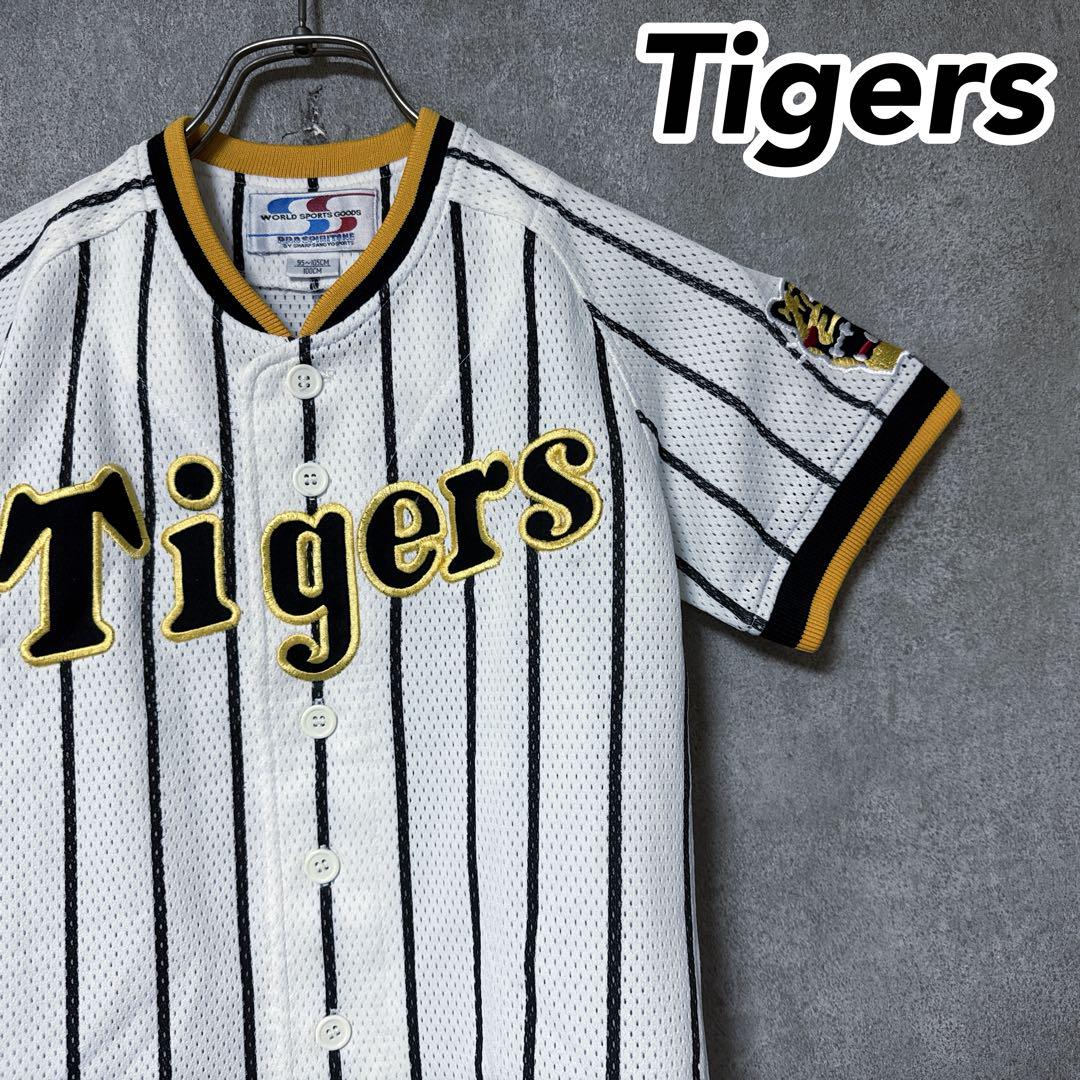 限定非売品2点セット】山﨑福也×伏見寅威 さちとら推しペア
