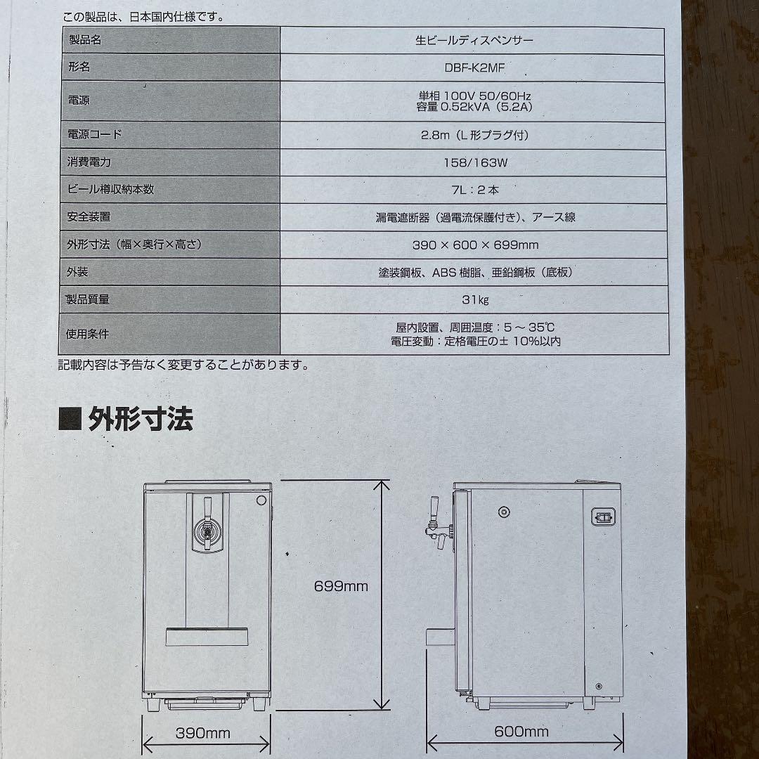 38%割引オレンジ系上品な mano7005様 専用 アルコールグッズ キッチン/食器オレンジ系-WWW.INDIASHOPPS.COM 38%割引オレンジ系上品な mano7005様 専用 アルコールグッズ キッチン/食器オレンジ系-WWW.INDIASHOPPS.COM