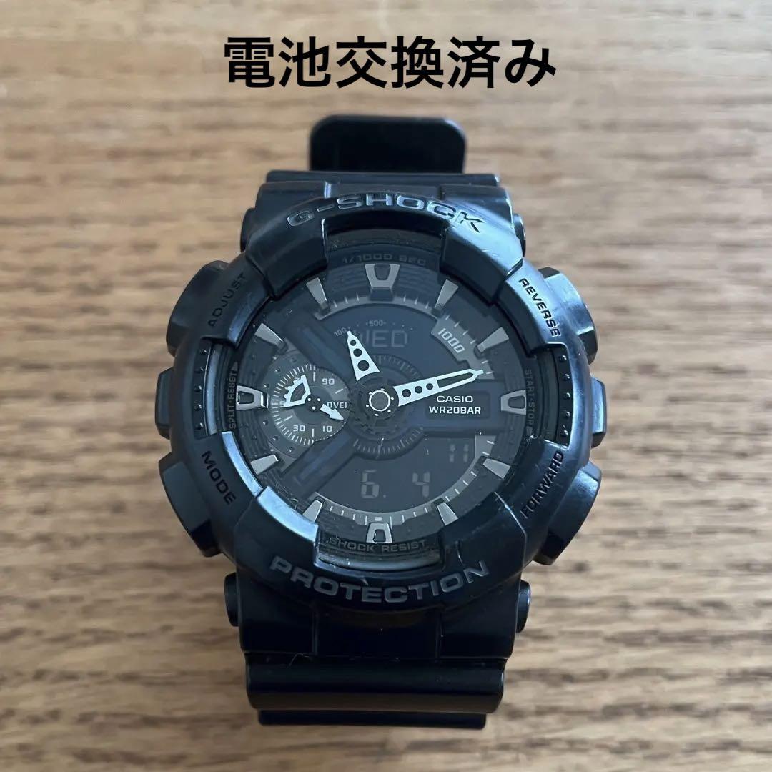 稼働 美品 G-SHOCK GA-100 スケルトンカスタム - メルカリ