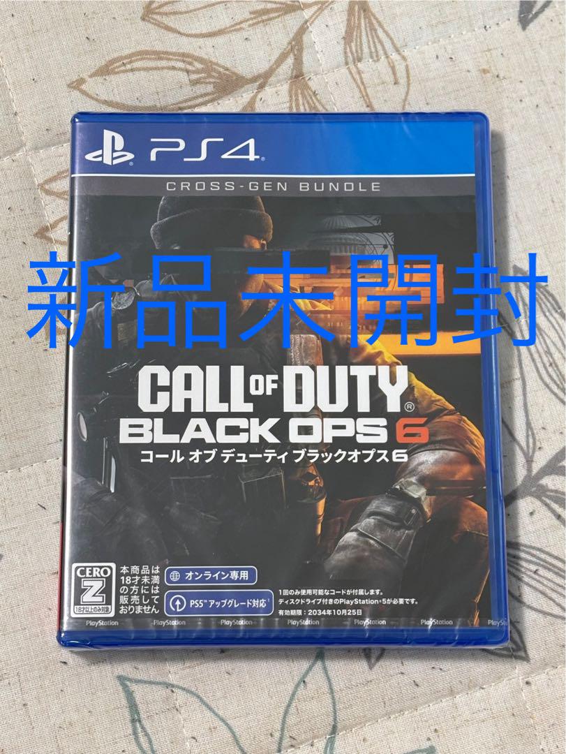 【新品】Call of Duty: Black Ops 6 ブラックオプス6