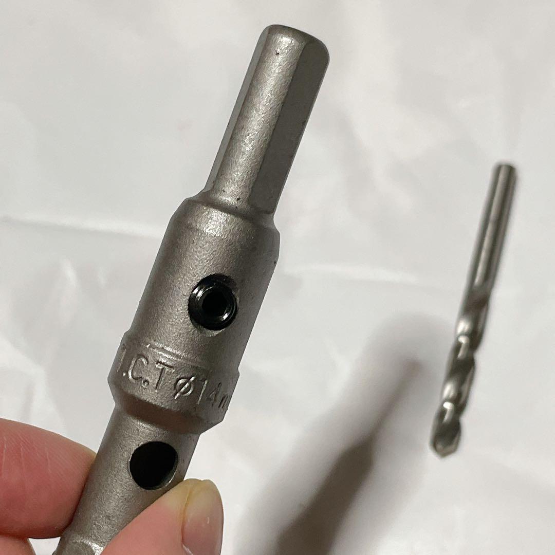 14mm 超硬ホールカッター TCT ホールソー 炭化タングステンチップホール
