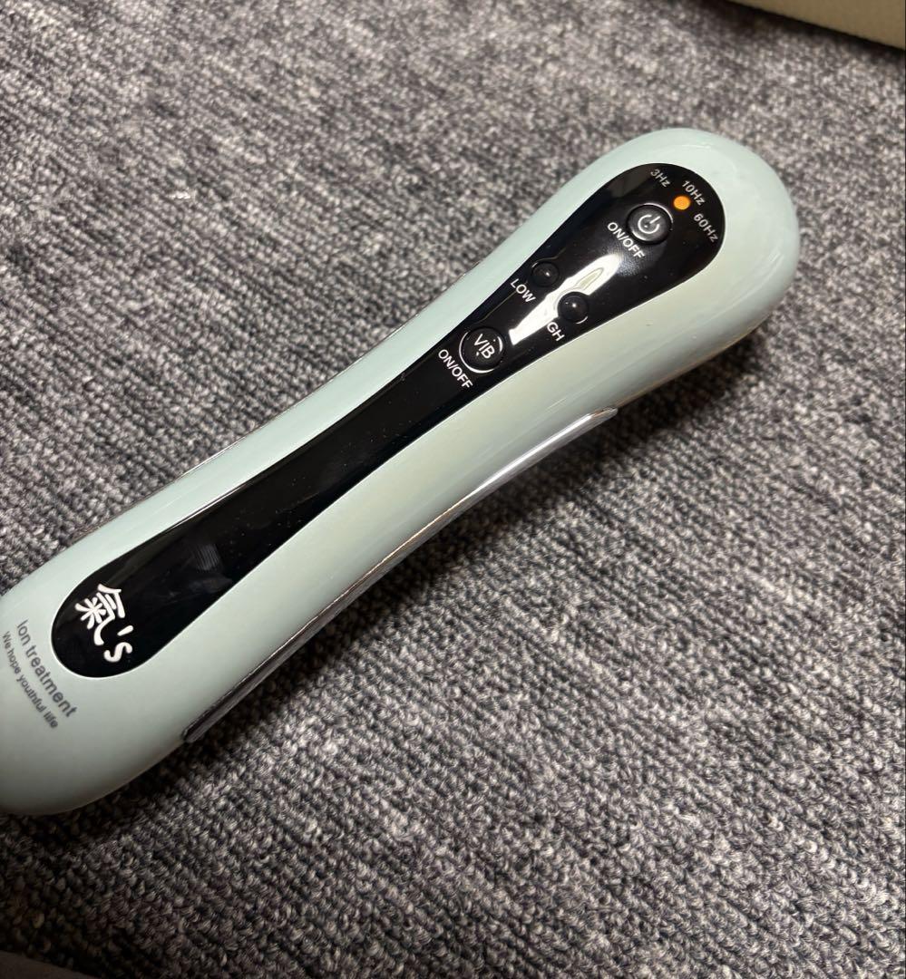 イオントリートメント氣's