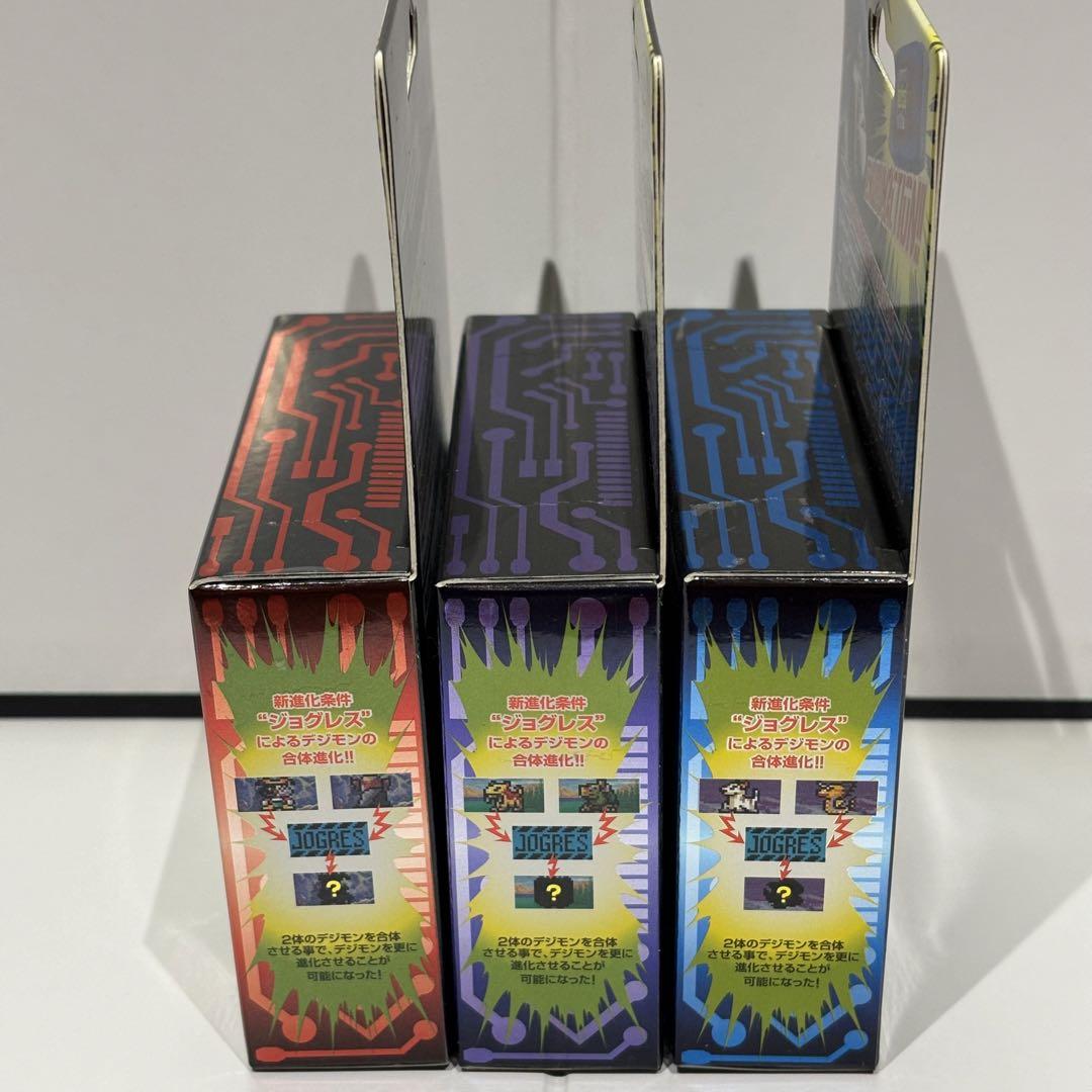 デジモンペンデュラムCOLOR 123 新品未開封 3個セット おまけ付き デジモンペンデュラムCOLOR 123 新品未開封 3個セット おまけ付き