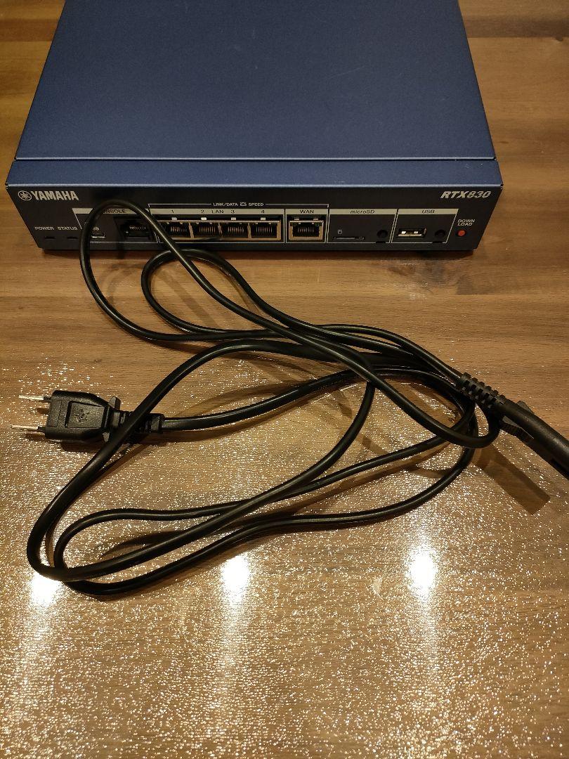 YAMAHA RTX830 有線LANルーター