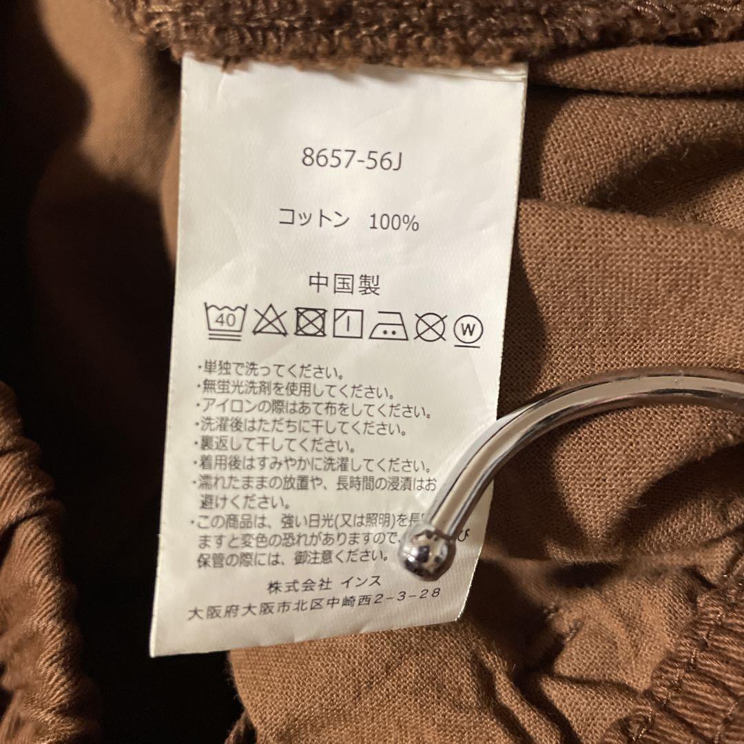 グラミチ　グラミチパンツ　ブラウン　L