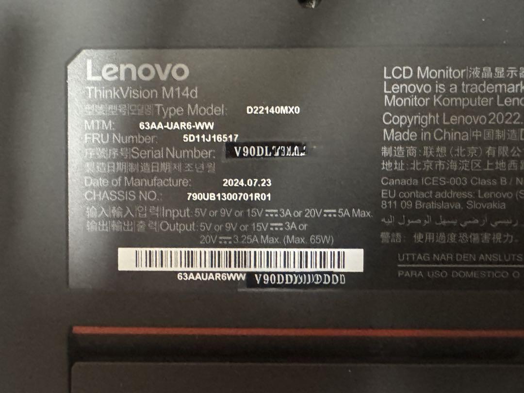 ディスプレイ・モニター本体 Lenovo ThinkVision M14d