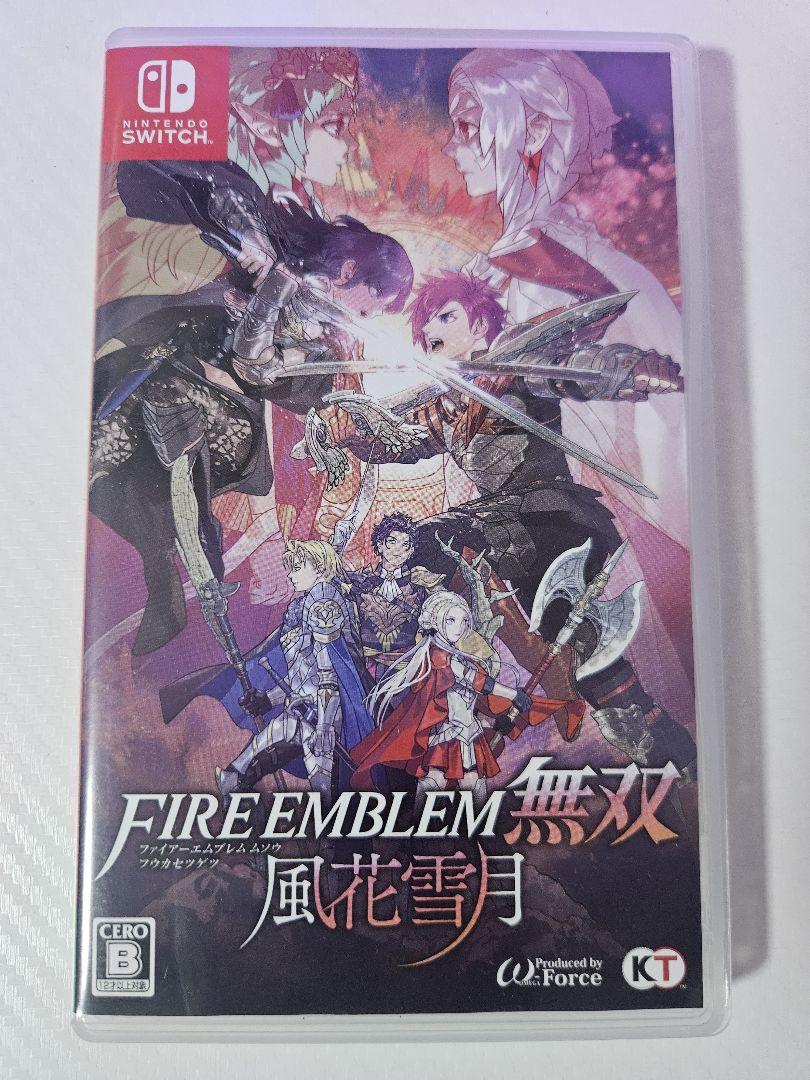 FE風花雪月 ファイアーエムブレム 無双 2本セット