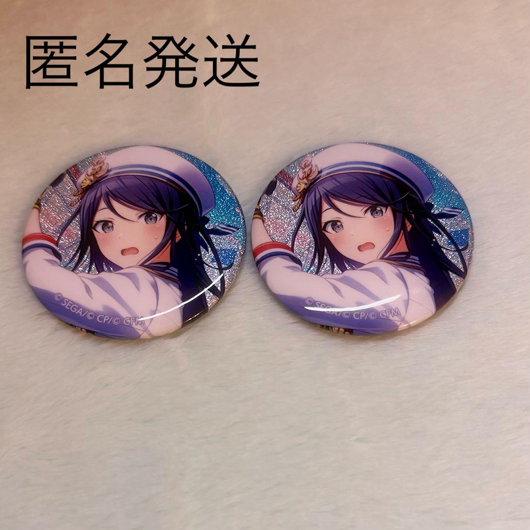 星野一歌 プロセカ グリ缶 グリッター缶バッジ アメポ レオニード 予約商品】グリッター缶バッジコレクション vol.2 A BOX 特典