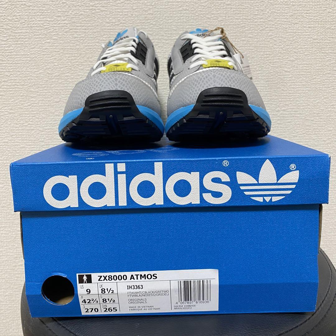 atmos × adidas Originals ZX8000