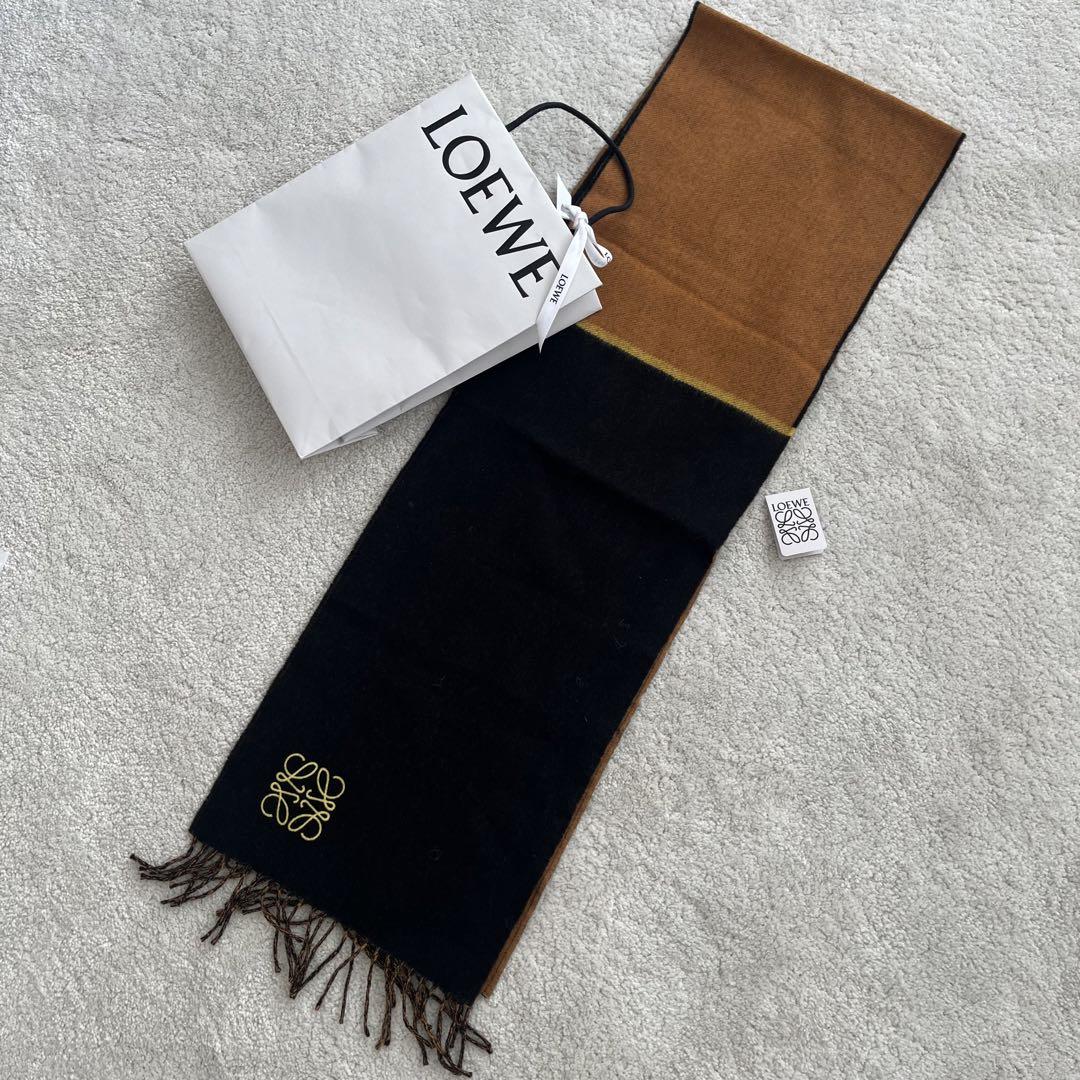 LOEWE バイカラーマフラー