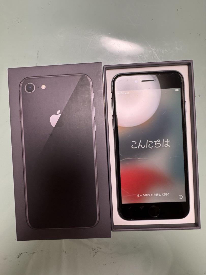Apple iPhone 8 スペースグレー 本体