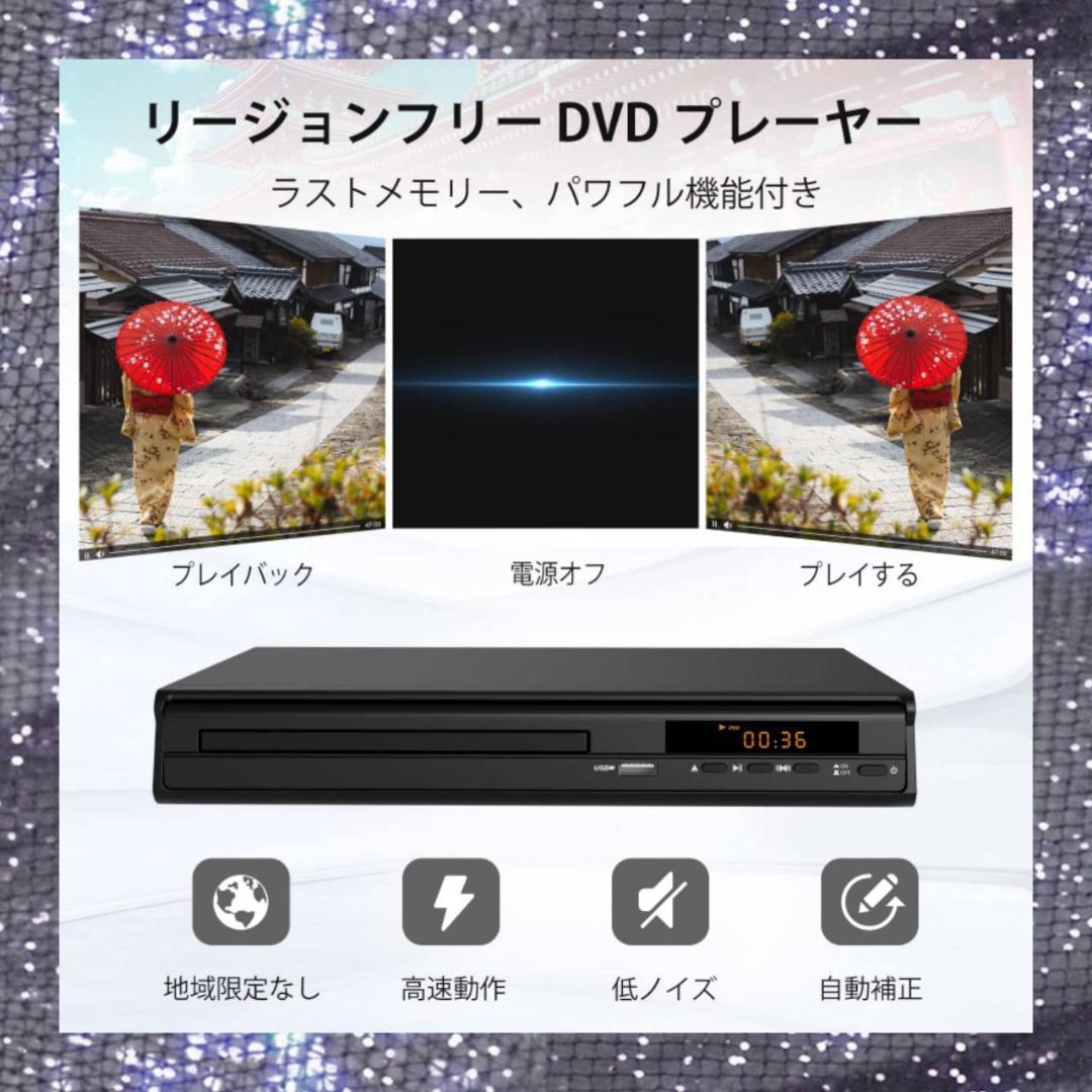 夢グループ 9インチワンセグポータブル DVDプレーヤー