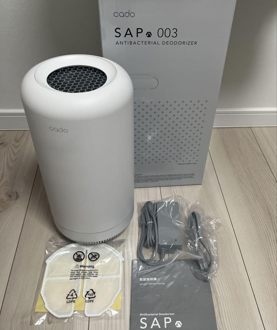 新品未使用　CADO 脱臭機　SAP003
