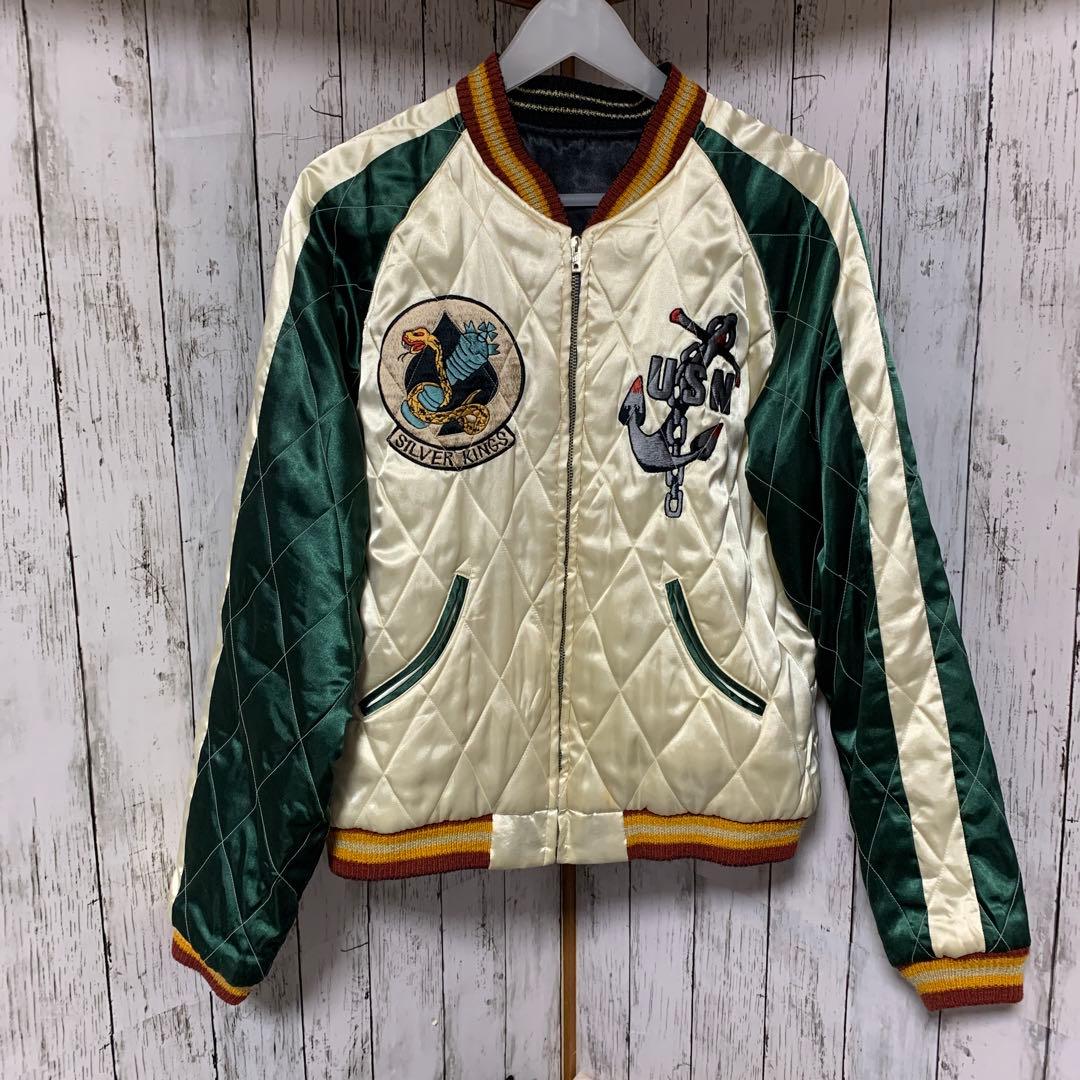 東洋エンタープライズ スカジャン 総刺繍 スベロニア スカル 蛇