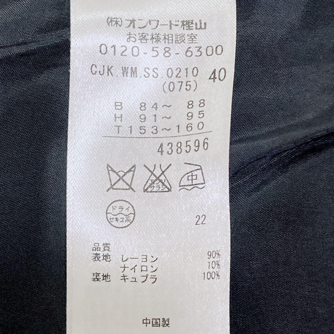☀ 自由区