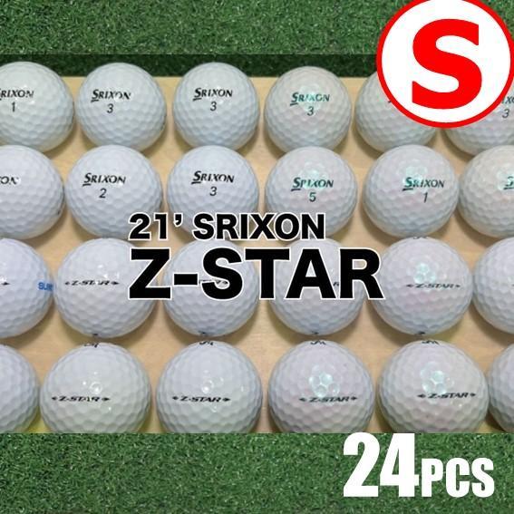 【S18】SRIXON Z-STAR 白21年 ロストボール 24球