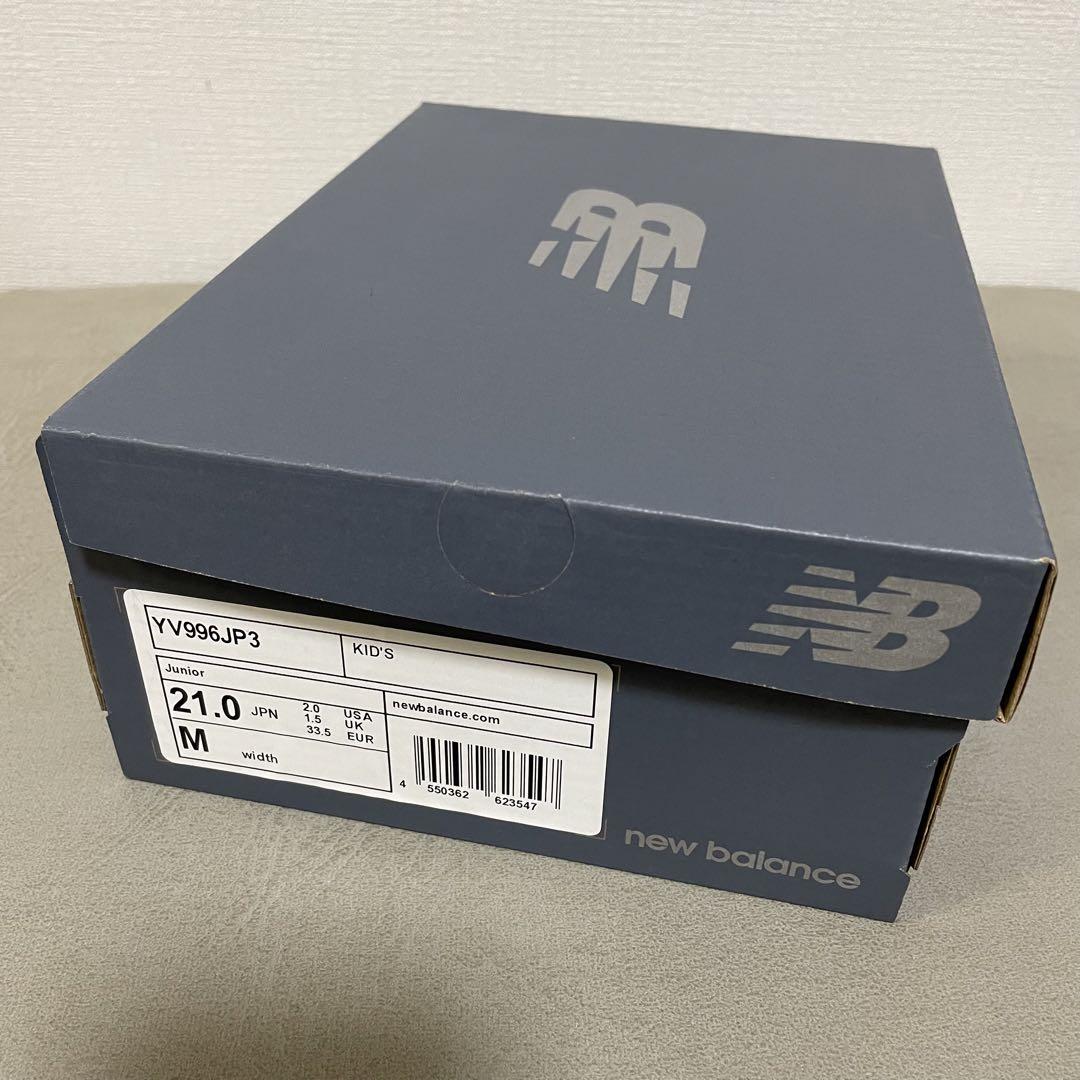 新品 キッズ ニューバランス 996 スニーカー 21cm マルチカラー